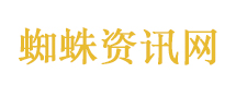 全球资产再度巨震